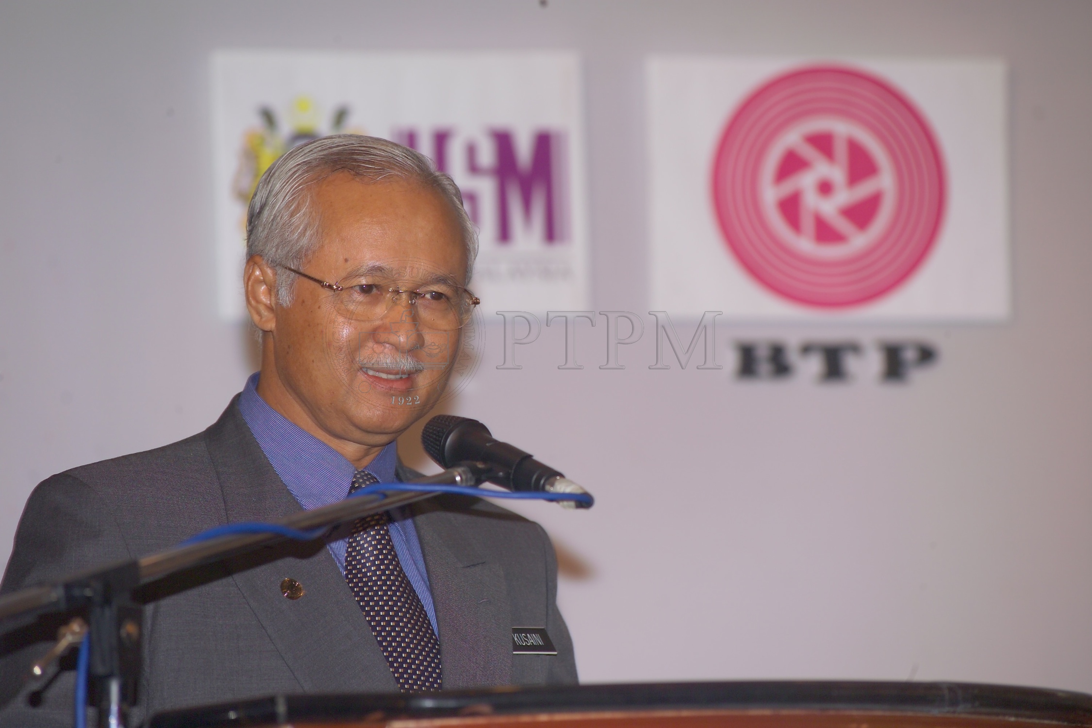 PTPM 04 18 ptpm D8XZ2295